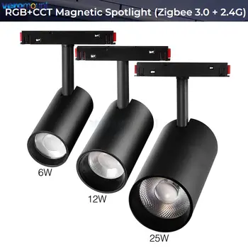 DC48V MiBoxer Okos TUYA RGB+CCT Mágneses Spotlight (Zigbee 3.0 + 2.4 G RF) 6W, 12W 25W vezetősín Világos A Háttér Világítás
