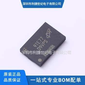 5DB MT40A2G4SA-075: E FBGA-78 Képernyőn, Nyomtatott D9VPS SDRAM - DDR4 Memória