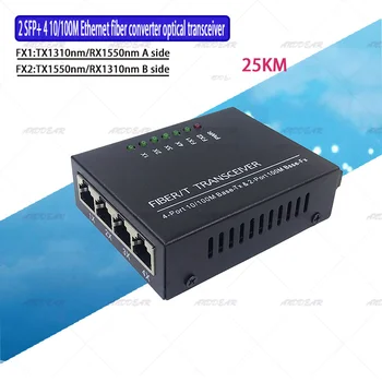 6pieces 10/100Mbps Optikai Kapcsoló Media Converter Készülék Ethernet 2SC 1A 1310nm 1B 1550nm 4RJ45 UTP Fém Esetben 5V2A Pow